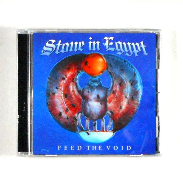 Stone in Egypt - Feed the void CD